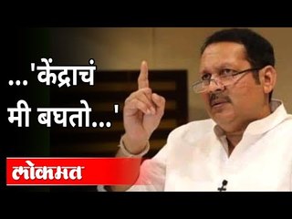 सरकार फसवणूक करत आहे असे उदयनराजे का म्हणाले? Udayanraje On Mahavikas Aghadi | Maratha Reservation