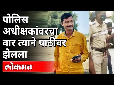 कॉन्स्टेबल दिनेश पांडेंनी अधीक्षकांना कसे वाचवले? Nanded Gurudwara Attack | Holla Mohalla | Sikhism