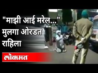 "माझी आई मरेल..." मुलगा ओरडत राहिला | Upadhyay Hospital In Agra | Oxygen Shortage In Delhi Hospital