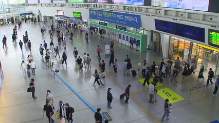 정부 "연휴 기간, 전국적 감염 확산 우려"...이동 자제 당부 / YTN