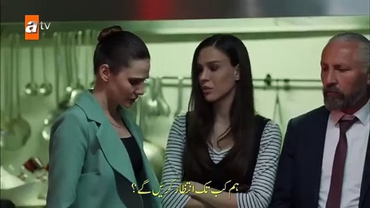 Marasli (The Trusted ) Season 1 Episode 13 (Part-3) Urdu Subtitles__Turkish Hit Serial2021