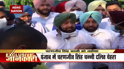 After day of drama, Channi is Punjab’s first Dalit Sikh CM,Watch Video