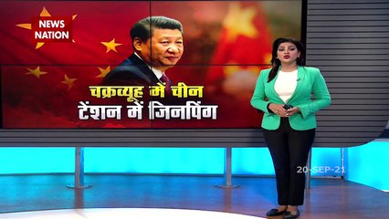 China is the Big Agenda at Quad Summit, All Eyes Will be on India