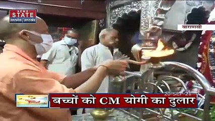 Varanasi पहुंचे CM Yogi, अनुसूचित जाति मोर्चा को किया संबोधित
