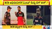 Virat Kohli To Step Down As RCB Captain After IPL 2021