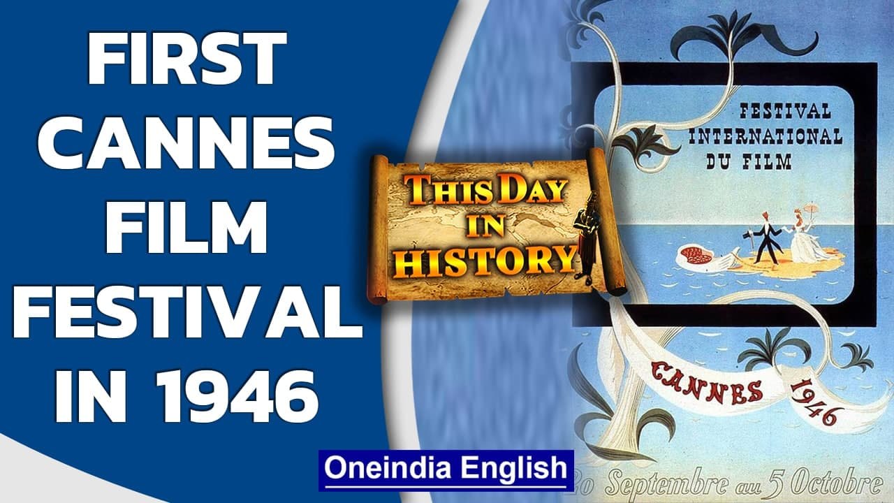 The first-ever Cannes International Film Festival started on this day in 1946 | Oneindia News