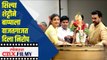 शिल्पा शेट्टीने बाप्पाला वाजतगाजत दिला निरोप| Shilpa Shetty Ganpati Visarjan 2020 | Lokmat CNX Filmy