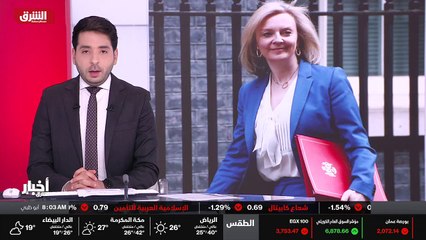 ...عن مصالحها . و أوضحت الوزيرة البريطانية ...