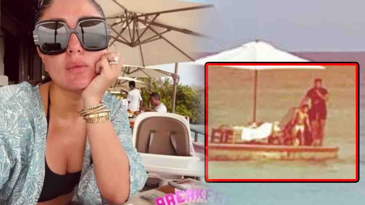 Kareena Kapoor Khan ने Share की Saif Ali Khan और Taimur Ali Khan की Photo, Viral | FilmiBeat