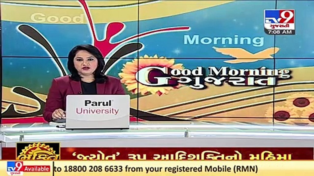 Monsoon 2021_ Heavy rain lashes Mehsana's Unjha, waterlogging reported at many places _ TV9News