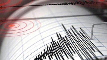 Son Depremler! Bugün İstanbul'da deprem mi oldu? 20 Eylül Cuma AFAD ve Kandilli deprem listesi