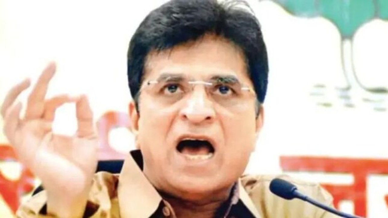 BJP leader Kirit Somaiya detained in Satara district ahead of Kolhapur visit