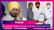 Punjab: Charanjit Singh Channi Is New Chief Minister After Amarinder Singh Resigns Citing 'Humiliation'