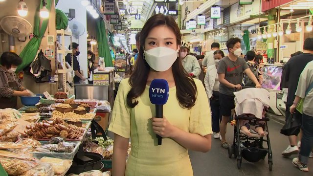 [날씨] 연휴 북적이는 전통시장...추석 전국 요란한 비 / YTN