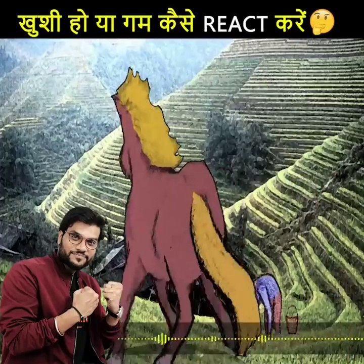 गजब_Story_ख़ुशी_हो_या_गम_कैसे_REACT_करे_हम_#shorts_#backtobasics_by_#a2_sir(720p)
