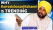 Charanjit Singh Channi takes oath as Punjab CM, why ArrestCharanitChanni is trending | Oneindia News