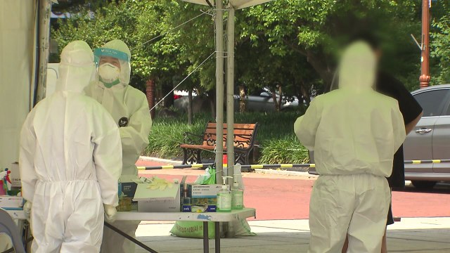 비수도권 확진자 4백 명대...연휴 기간 재확산 우려 / YTN
