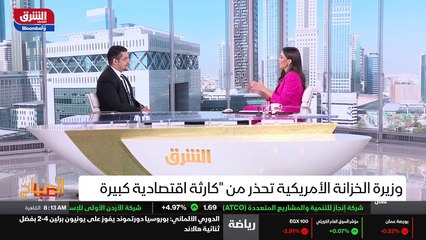 ...هي ستكون التي ستكون امام تحدي رفع سقف ال...