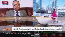 ...نحن نعيش في بريطانيا ونعرف يعني هل البيض...