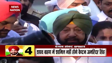 Punjab में CM चरणजीत सिंह चन्नी के साथ होंगे 2 डिप्टी सीएम