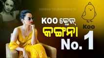 Special Story | Bollywood Actress Kangana Ranaut Becomes Koo App Queen After Twitter Ban