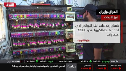 ...تسعة واربعين مليونا الى ثلاثة ملايين متر...