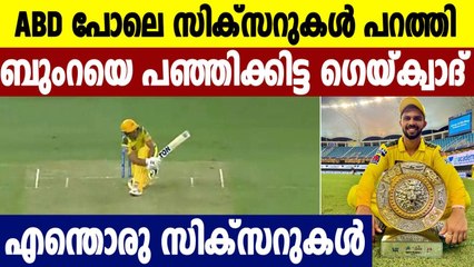 Ruturaj Gaikwad hits an outrageous six off Jasprit Bumrah