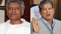 Punjab Congress crisis: Sunil Jakhar slams Harish Rawat for 'elections will be fought under Sidhu' remark