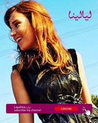 سلمى أرغتش: السلطانة خديجة التي درست الطب وحازت لقب ملكة جمال تركيا