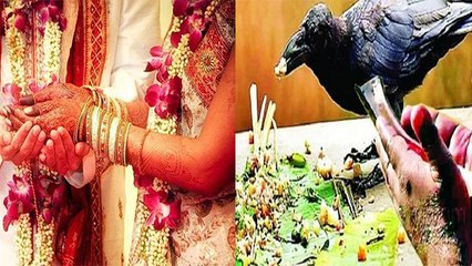 Pitru Paksha 2021: पितृ पक्ष में क्यों नहीं होते अच्छे काम । पितृपक्ष में नया खरीदना क्यों है अशुभ