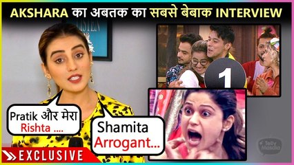 Akshara Singh Reacts On Her Relationship With Pratik Sehajpal, Unfair Eviction And More | Exclusive