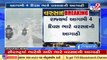 Gujarat records 81% of season's rainfall till now; further rainfall predicted in the state _ TV9News
