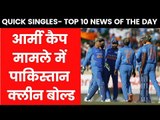 Quick Singles- Top 10 News Of The Day