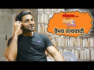 New marathi web series | Vaibhav Tatwawadi | Makeup to Pack up | Episode-06