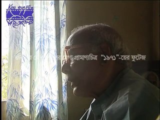 Interview of Wahidul Haque for '1971' Mega Documentary by Tanvir Mokammel Part 2