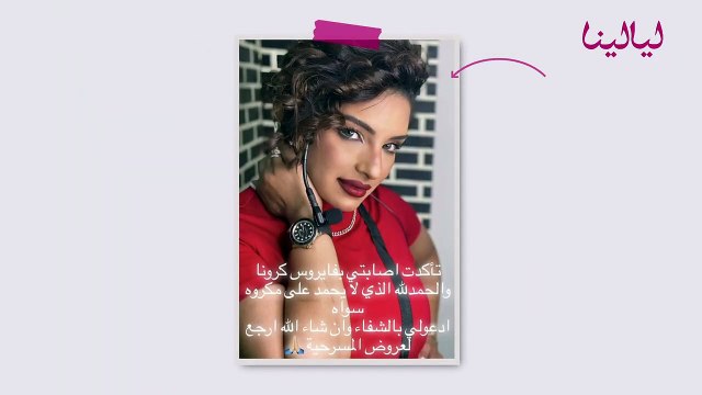 سيرين عبد النور منهارة بسبب مرض ابنها.. شاهد الحصاد الفني لهذا الأسبوع مع جويل