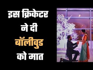 रात दो बजे क्या किया इस क्रिकेटर ने ? When Cricketer broke into girlfriend’s house after midnight