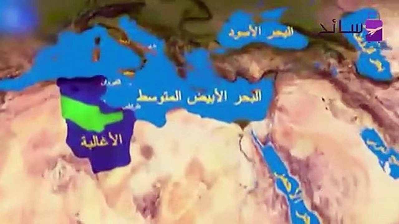 قصة دولة - دولة الأغالبة