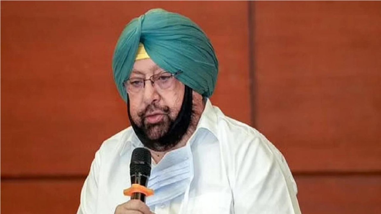 Amarinder's resignation: What's next for Captain?