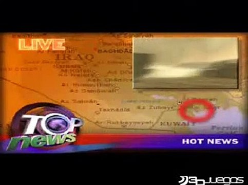 Earth 2160: Trailer oficial