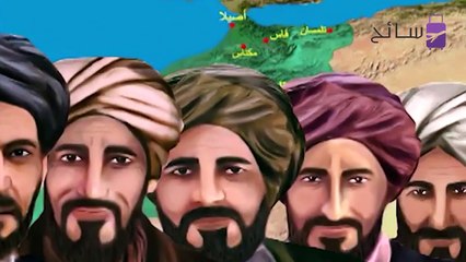 قصة دولة -  الدولة الوطاسية