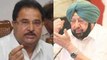 Congress balanced by making Captain's ally OP Soni Deputy CM