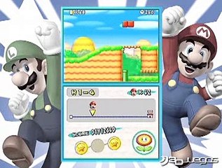 New Super Mario Bros: Vídeo oficial 2