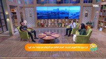 السباح العالمي سيد الباروكي يكشف سبب اختياره عبور قناة السويس بدلا من المانش