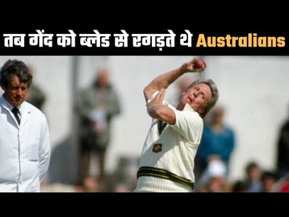 Jeff Thomson Reveals Shocking Ball-Tampering Ploy