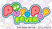 Puyo Pop Fever: Trailer oficial