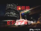 Tokyo Xtreme Racer: Trailer japonés