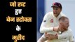 Joe Root on Ben Stokes – he is our Mr. Incredible  बेन स्टोक्स हैं बेजोड़