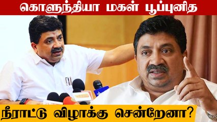 PTR சுளீர்! | மாட்டு மூத்திரம் குடித்து மூளை கெட்டு விட்டதா? | Oneindia Tamil