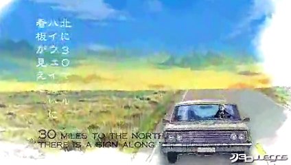 Hotel Dusk Room 215: Trailer oficial